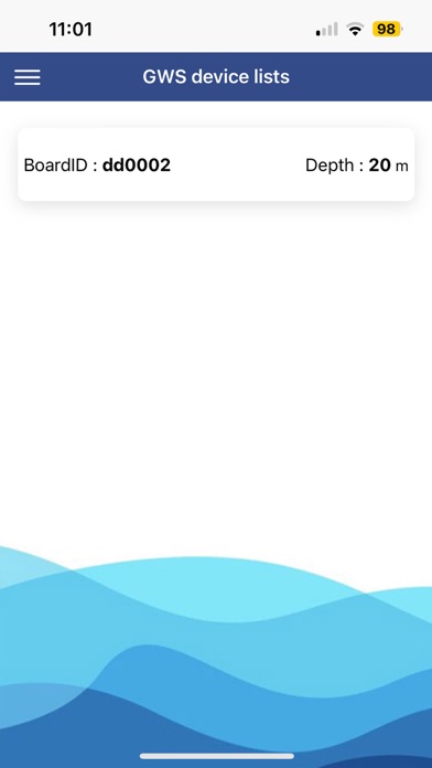 GWL app device list screen
